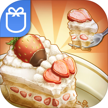 甜品连锁店无限金币钻石版 v2.0.1.0 无限金币版