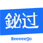 铋过官网最新版 v3.1.0 安卓版